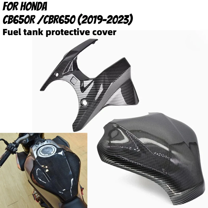 

Для Honda CB650R CBR650R 2019-2023 аксессуары для мотоциклов ABS волокно передняя задняя крышка топливного бензобака защитная защита CBR 650