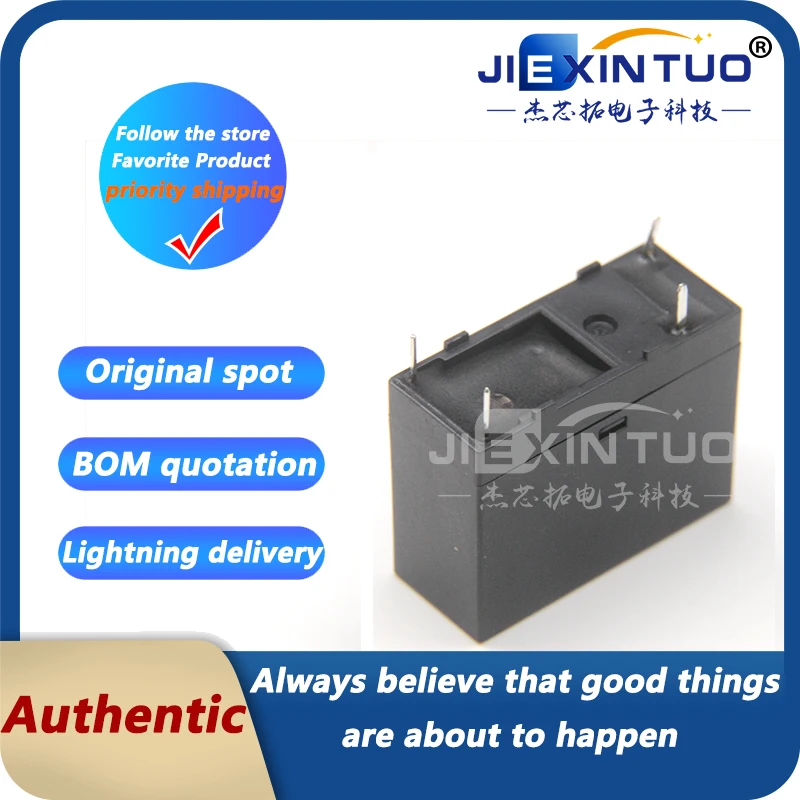 ADW1105HT ADW1105HTW RELAY GEN PURPOSE SPST 16A 5V General Purpose Relays 16A 277VAC 1 Form A 1Coil Latching 5VDC