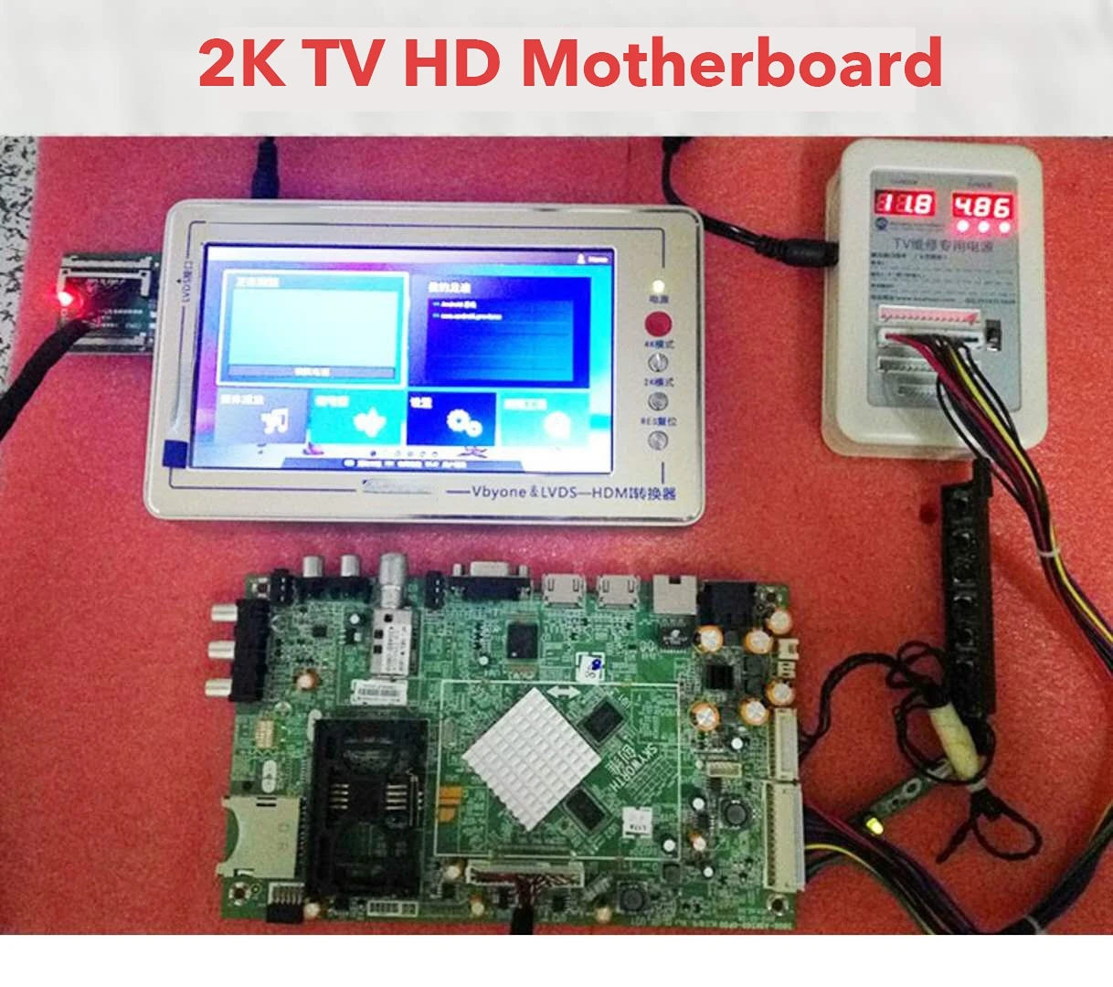 LCD TV motherboard tester TV160 7th generation converter TV 160 7th generation LCD motherboard tester