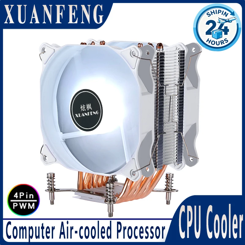 

Лучший кулер процессора для игр, 120 мм, вентилятор, бесшумный светодиод, 3-контактный/4-контактный, 4/6, установка тепловой трубы с воздушным охлаждением, LGA115x 1200 1700 18xx 2011 x79 x99 i7