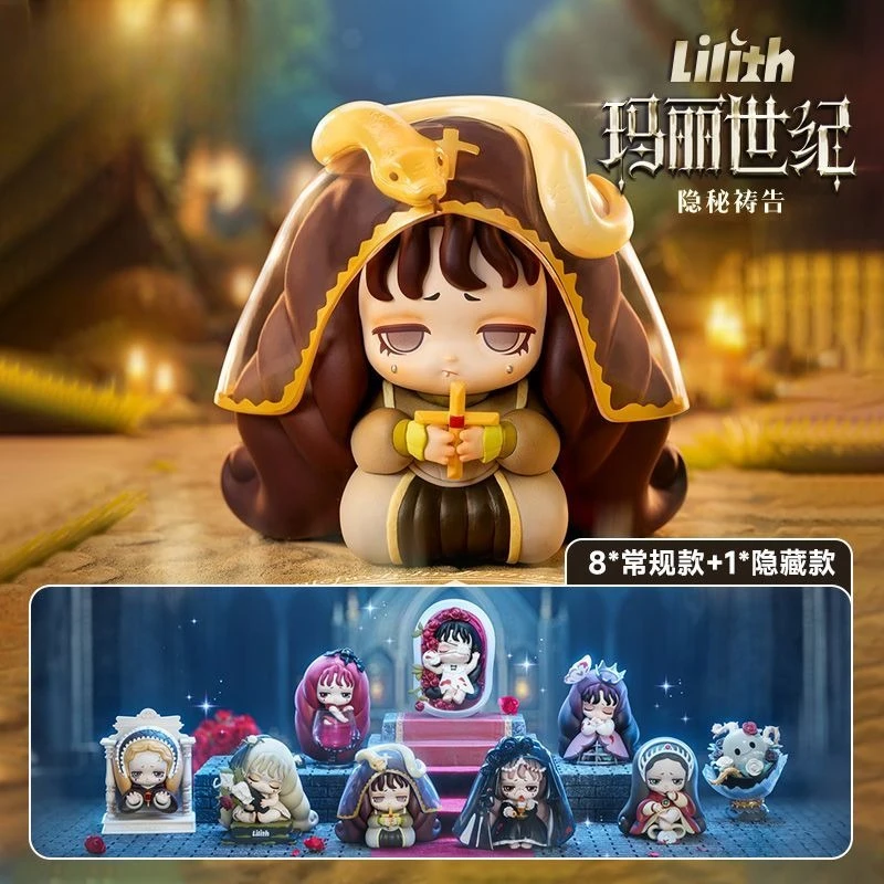 

MINISO original Lilith Lilith Mary century blind box trendy toy figure girl cute gift ornament
