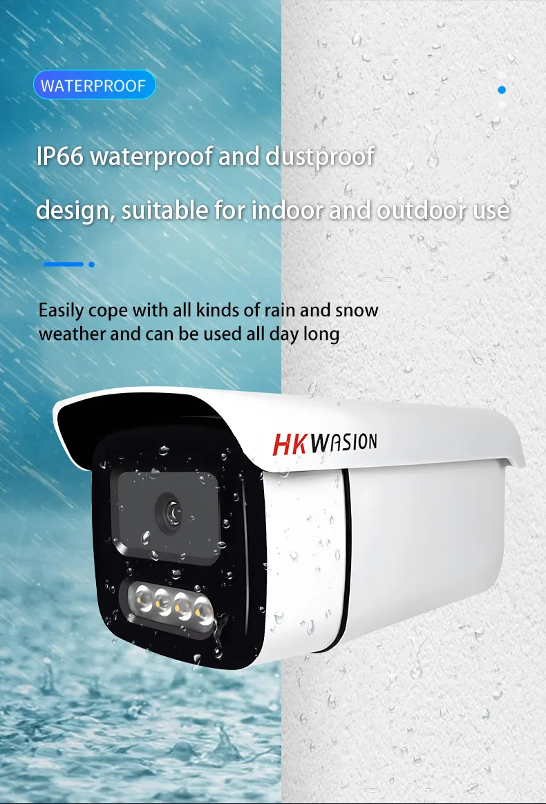 Factory Wholesale  POE Security Surveillance Camera  5MP  Multiple HD Picture Quality Options Bullet waterproof IP66