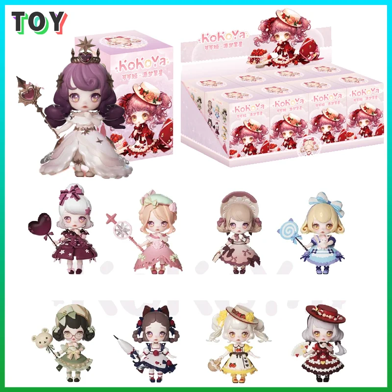 

KOKOYA Dream Star Series Blind Box Collectible Figure Trendy Plaything for Girls Closet Story Gift Toy Hobbies