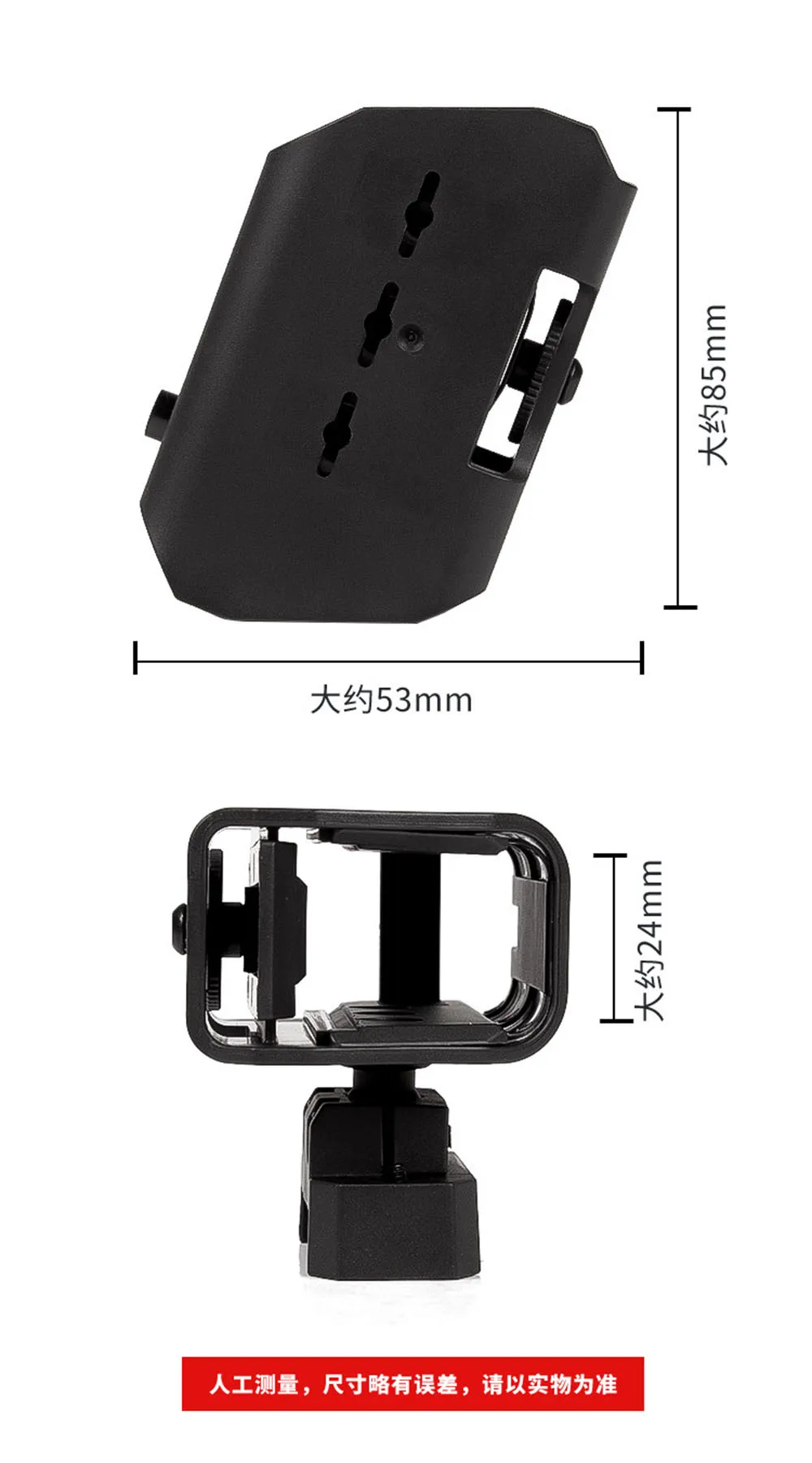 FMA 360 ° Drehbarer IPSC-Gürtel-Magazinhalter Wettkampf-Magazintasche FI-0005 Taktischer Schnellzieh-Magazinhalter für Airsoft-Schießen – Detail 11