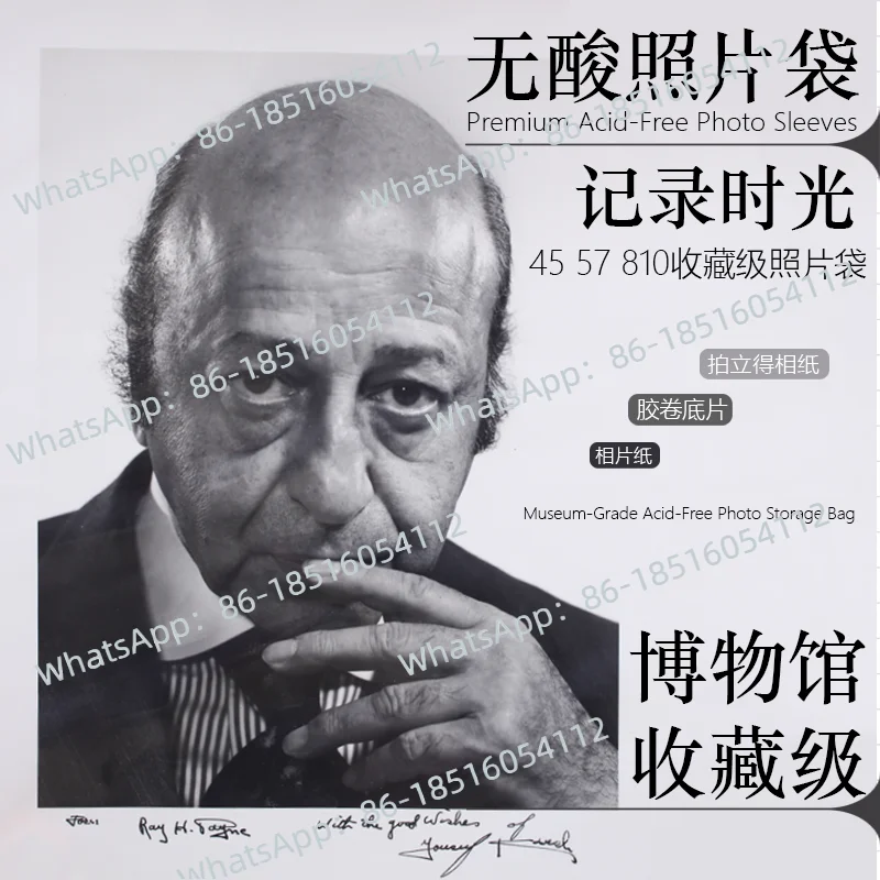 

Photo Bag 4 × 5 5 × 7 Full Size Acid Free Negative Storage Bag Museum Collection Photo Bag