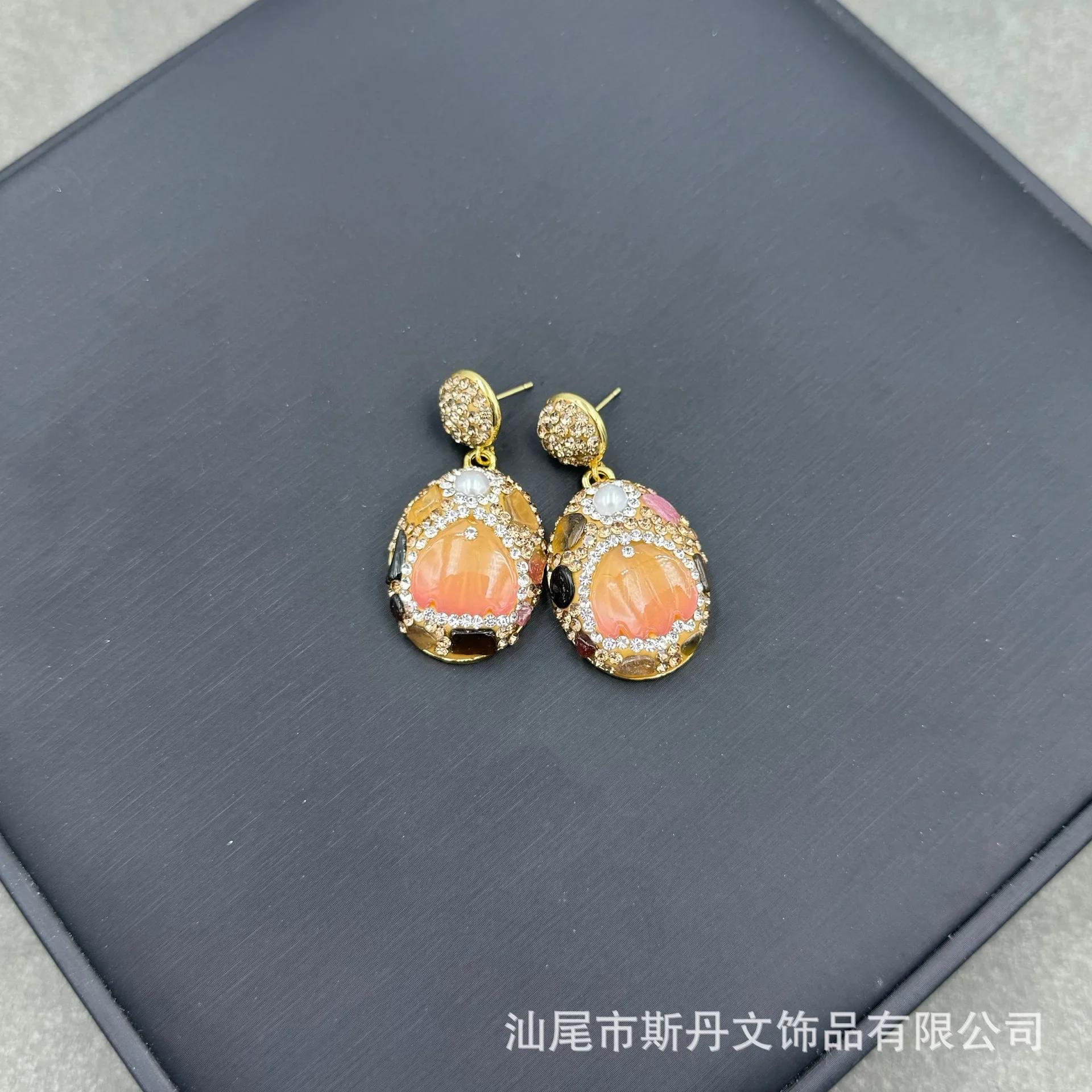 New natural tourmaline inlaid pearl flower set necklace ring bracelet four-piece set niche jewelry wholesale