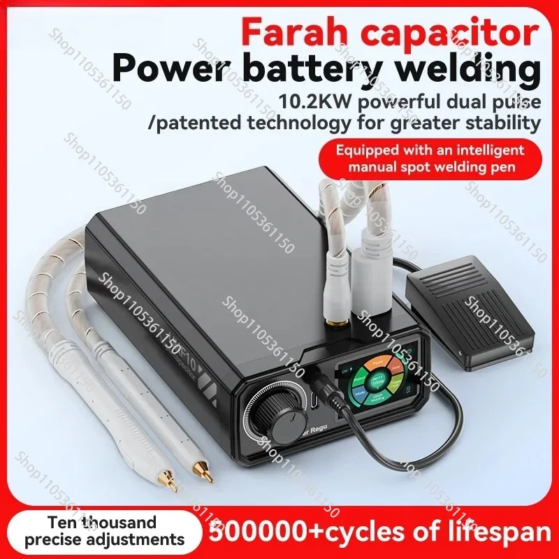 AWithZ UKF10 Spot Welder Super Farad Capacitor Spot Welding Machine 18650 Lithium Battery DIY Nickel Sheet Welding