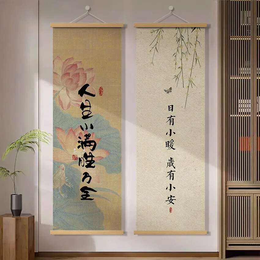 Wall Art Chinese Motivational Calligraphy and Floral Branches Zen Minimalism Pearlescent Canvas Hanging Scroll for Tea Room