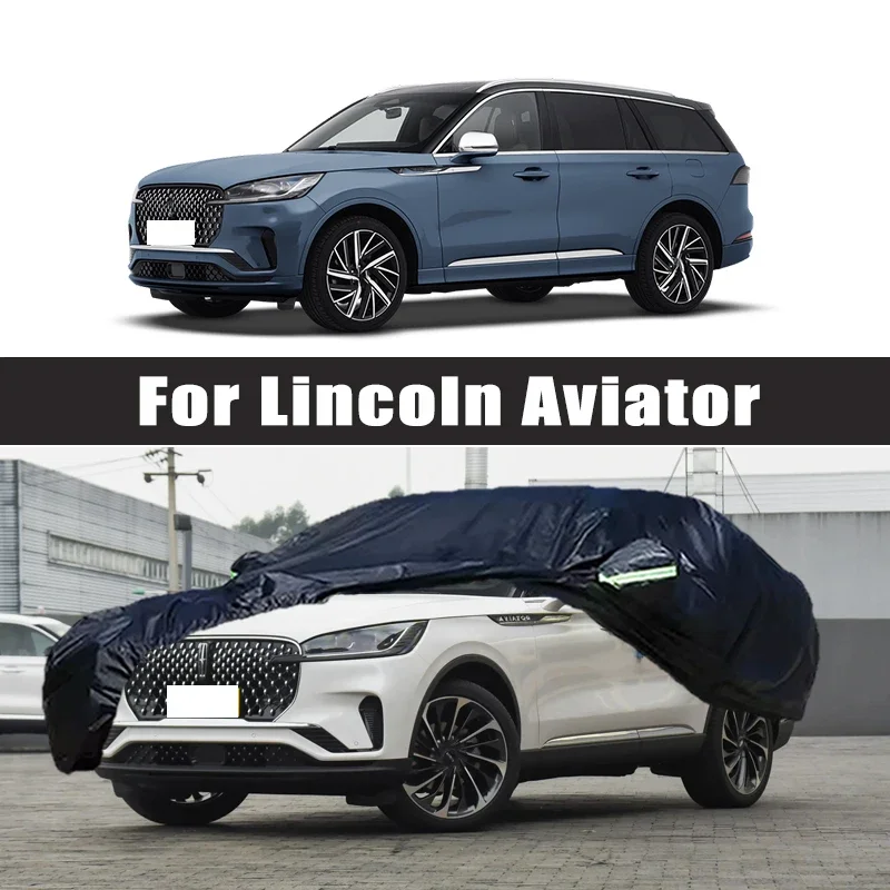 

Защитный чехол для Lincoln Aviator: полная защита от снега, солнца, воды и пыли для экстерьера автомобиля