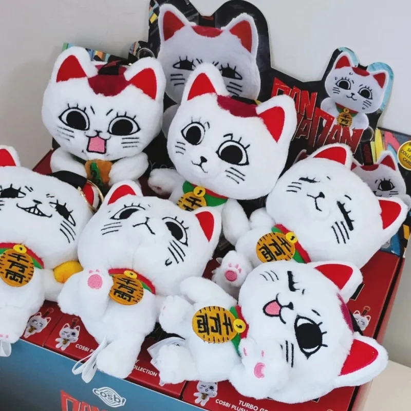 

Authentic Hot Toys Bold Party High Speed Granny Cosbi Series Pendant Blind Box Lucky Cat Doll Birthday Gift Fashion Trend Pendan