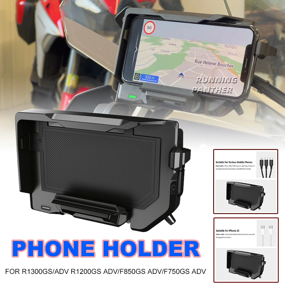 

Motorcycle Wireless Charging Phone Holder Navigation Bracket For R1200RS R1100GS R1150GS R1300GS R1250GS ADV S1000R F900R F650GS