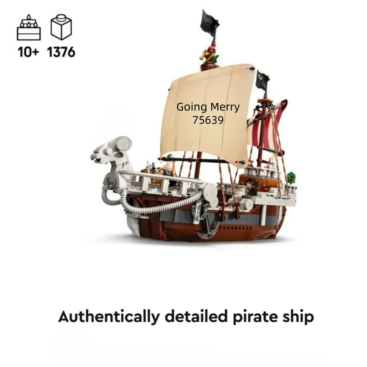 2025 جديد في المخزون مغامرة فيلم المراكب الشراعية السفينة القراصنة مرح اللبنات الطوب عيد الميلاد اللعب الهدايا 75639