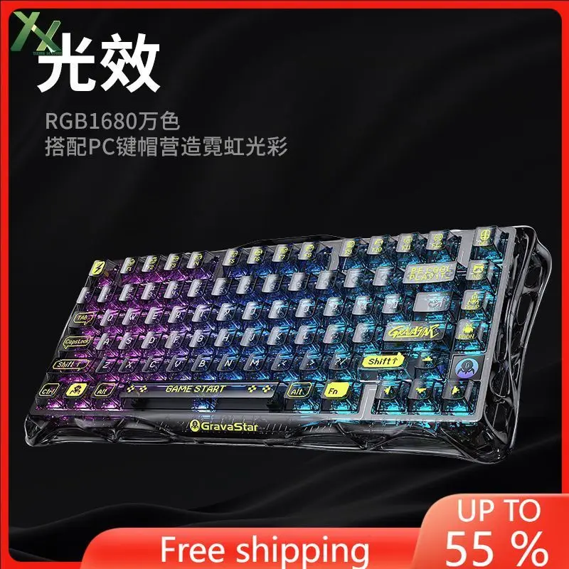 

K1LITE Черная механическая клавиатура, трехрежимная беспроводная RGB прозрачная прокладка/TOP, двойная структура, 75% клавиатура для киберспортивных игр