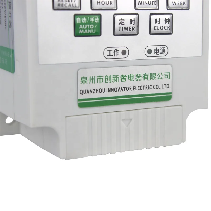 220V Automatic Circuit Breaker Lamp Time Controller Weekly Programmable Timer Switch Digital Microcomupter Timer Control Switch