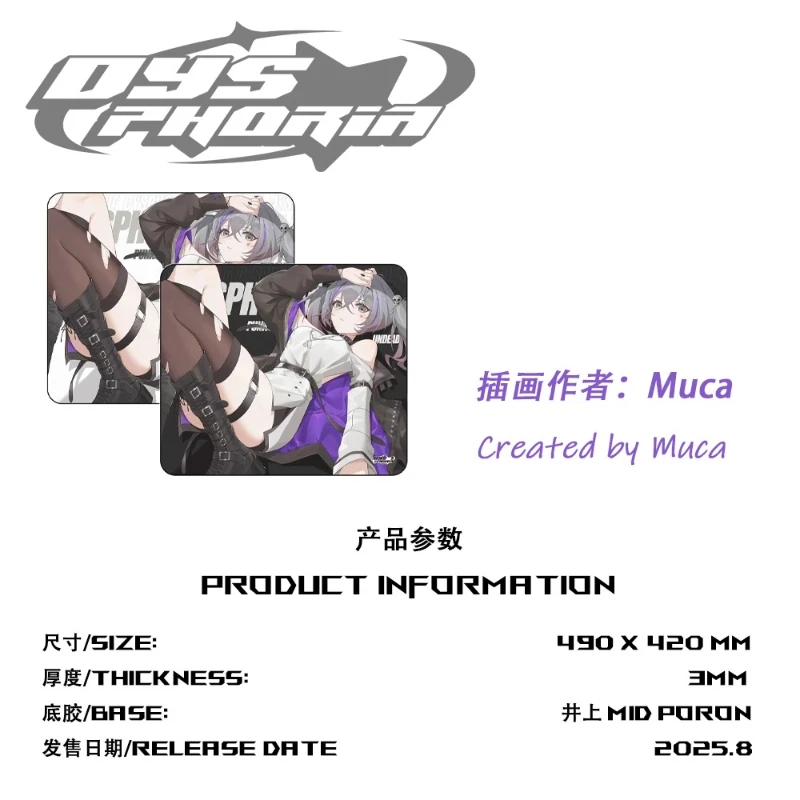 Tappetino per mouse da gioco Dysphoria Punk NANA Speed APEXOW Nissan Inoue MID Lock Edge Tappetino per mouse da gioco professionale impermeabile liscio