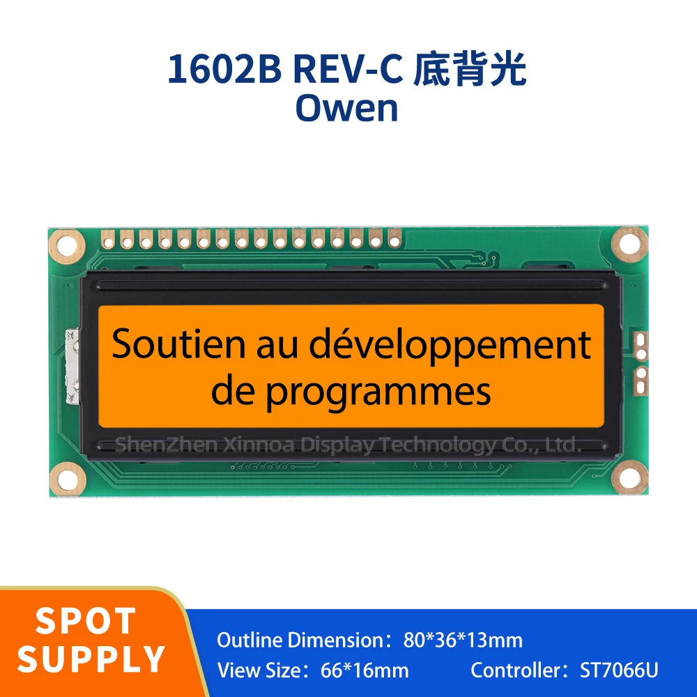 

STN COB 6800 Parallel*2 Built In Backlight 16PIN Orange Light Black Letters European 1602B REV.C Backlight Character LCD Screen