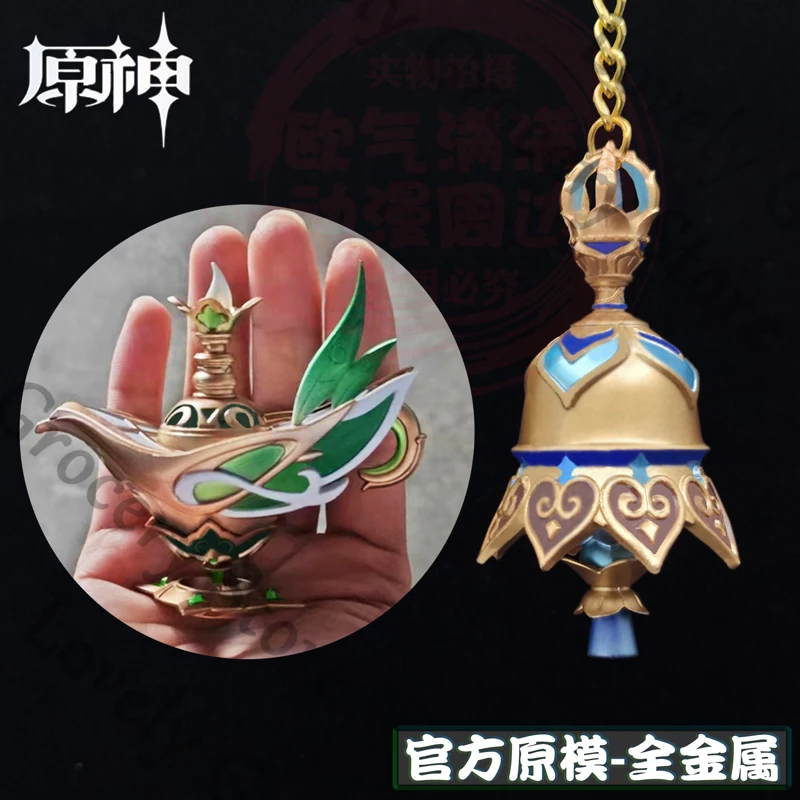 

Anime Genshin Impact Wanderer Scaramouche Balladeer Nahida Cosplay Metal Weapon Pendant Keychain Prop Keyring Model Mascot Gift