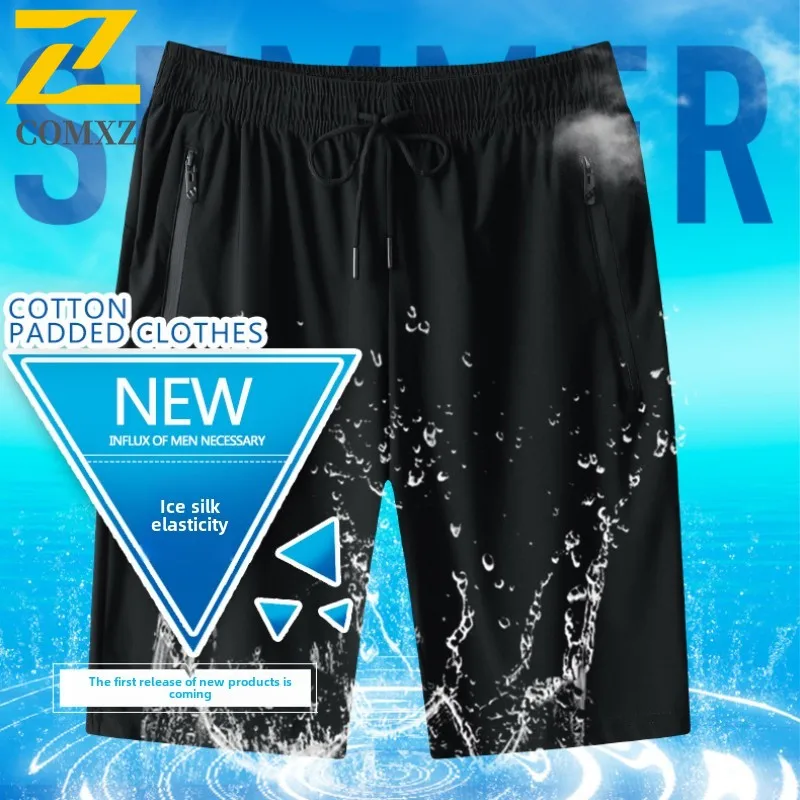 2025 pantalones cortos de verano para hombre de talla grande 7xl, Bermudas informales de seda helada transpirables con cordón, pantalones cortos para entrenamiento de gimnasia para hombre, pantalones deportivos de playa