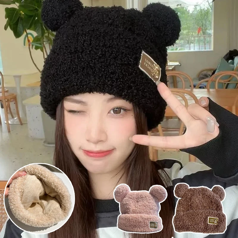 หมวกไหมพรมถักนุ่มสำหรับผู้หญิง ลายหูหมี พร้อมซับในขนนุ่ม ป้องกันหู ดีไซน์แฟชั่นทรงหลวม สำหรับอากาศหนาว