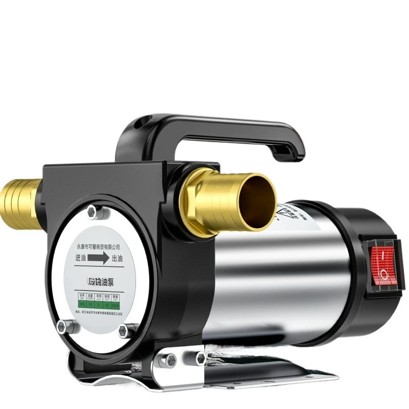 

New Model Reversible Electric Oil Pump 12V 24V 220V Self-priming Pump DC Oil Dispenser