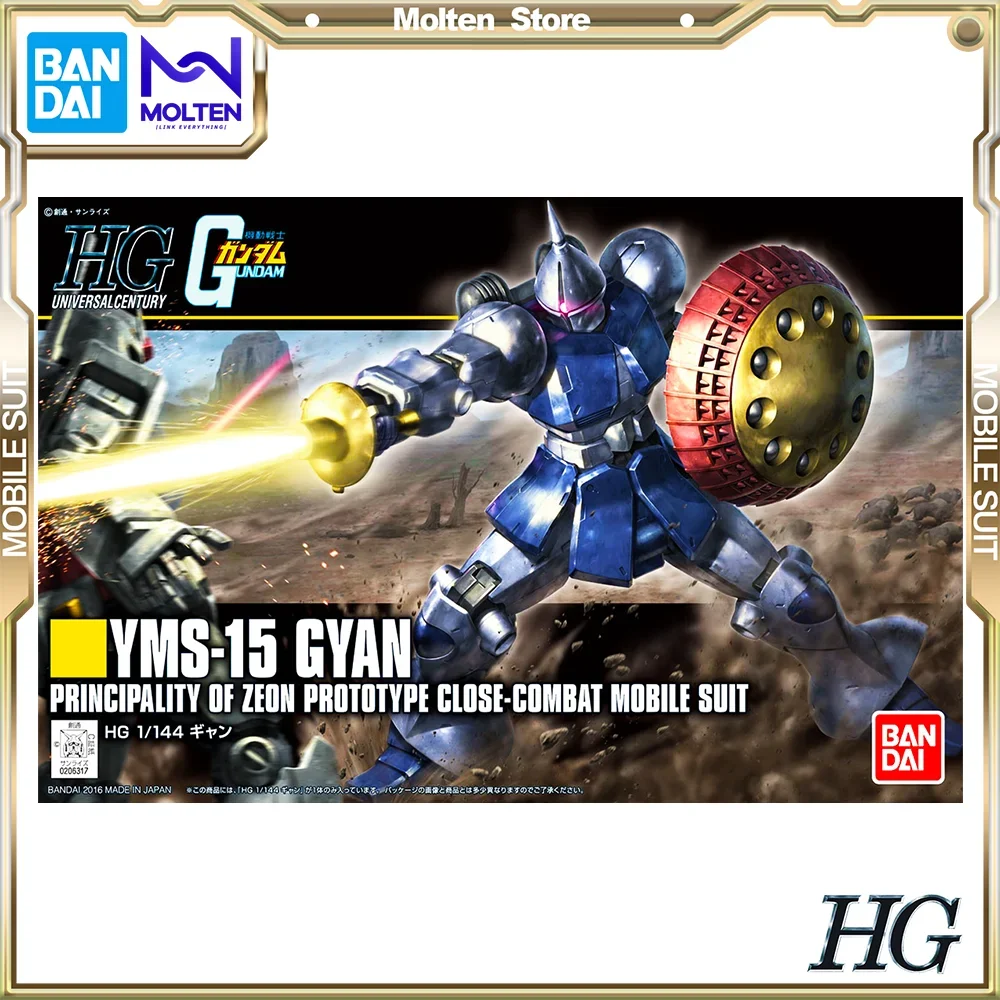 BANDAI Original HG 1/144 REVIVE Gyan Mobile Suit Gundam Gunpla Model Kit Assembly/Assembling