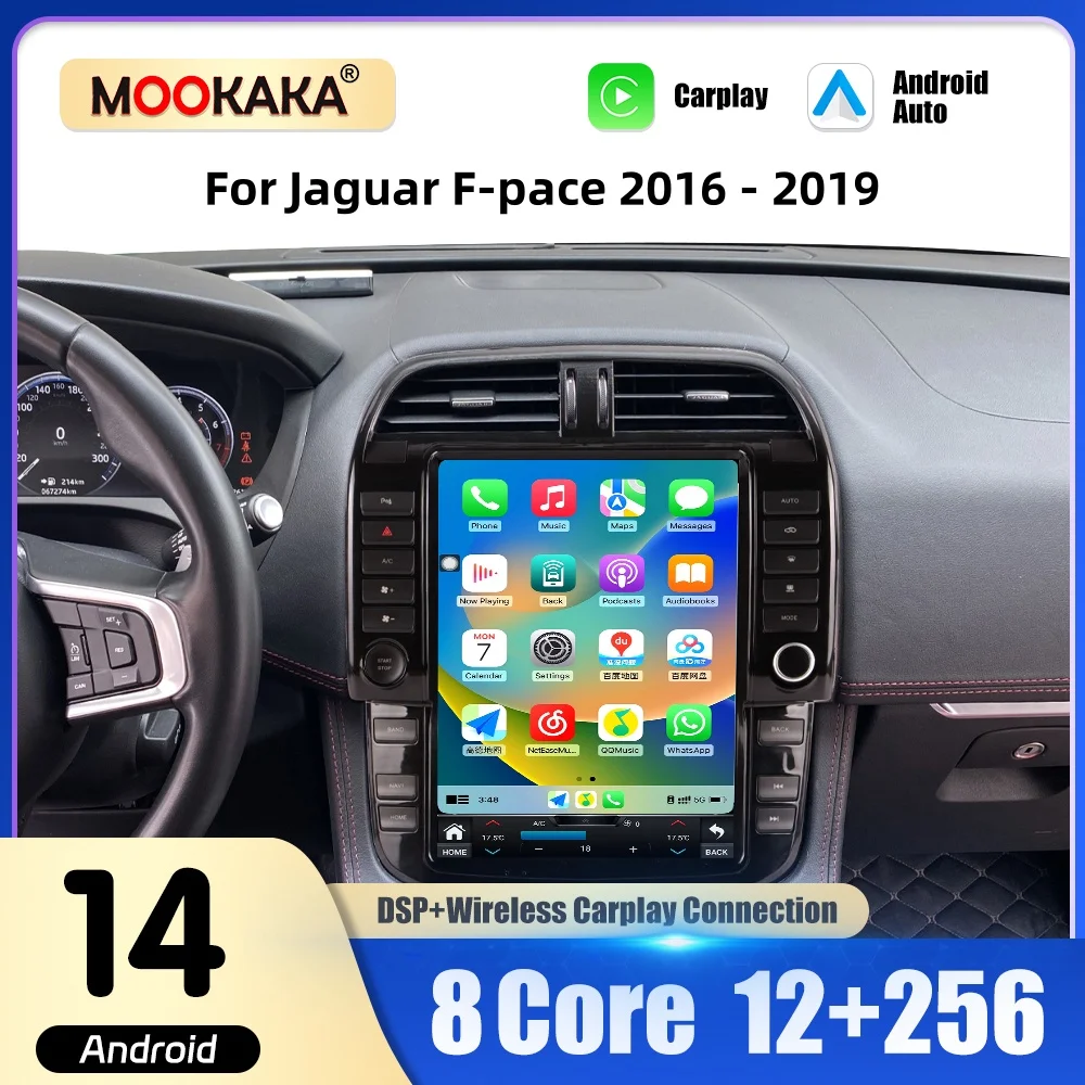 Car Radio Multimedia Player with Wireless For Jaguar F-pace 2016 -2019 CarPlay Android Auto Autoradio Stereo GPS Navigation WiFi view 2