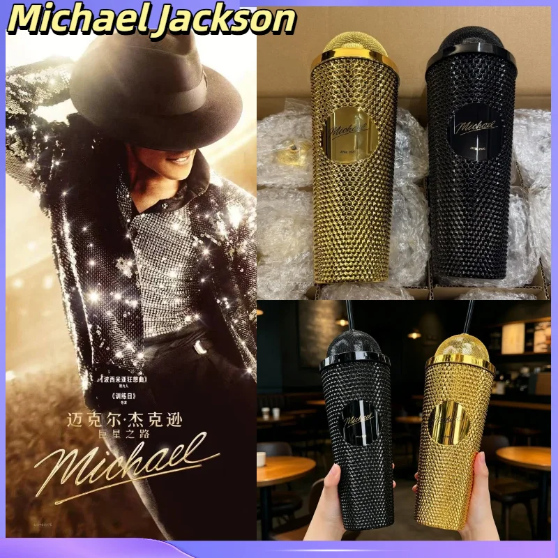 

New Michael Jackson The Path To Stardom MJ Peripheral Styling Cup Microphone Co Branded Water Cup Collection Gift Model