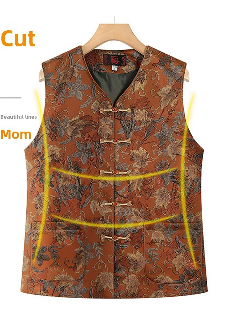 Ly feminino chinês sle vela colete outono faion outerwear jogo interno e mãe roupas solto ajuste redondo ne