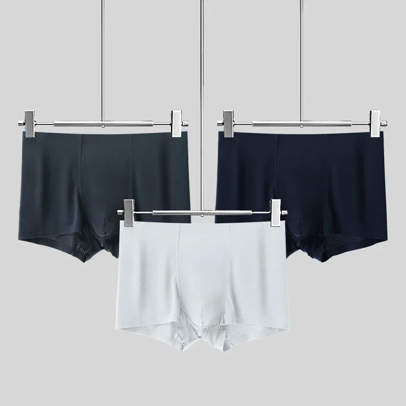 

5PCS Summer breathable upgraded graphene antibacterial flat pants, ice thread seamless thin four-corner pants, one-piece style