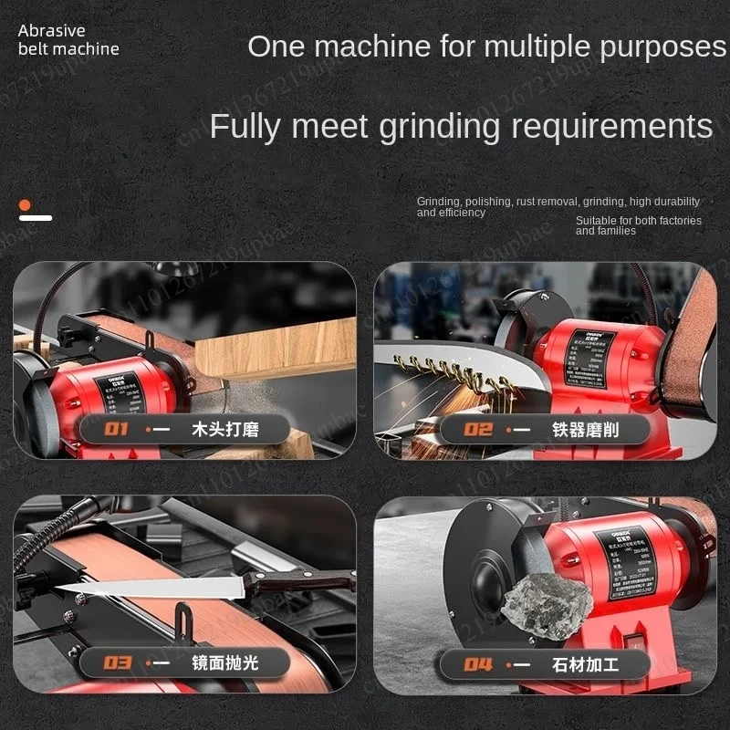 6‑Inch Mini Electric Bench Grinder, Household Powerful Grinding Polishing Machine, Belt Sander for Wood Stone Metal Processing