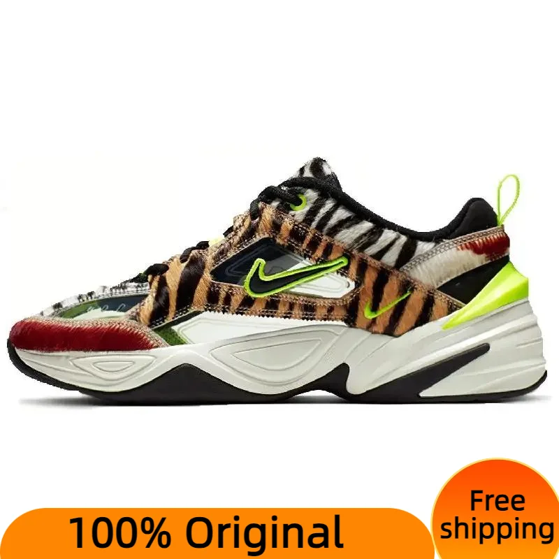 Nike M2K Tekno Animal Pack Sneakers shoes CI9631-037 With Original Box