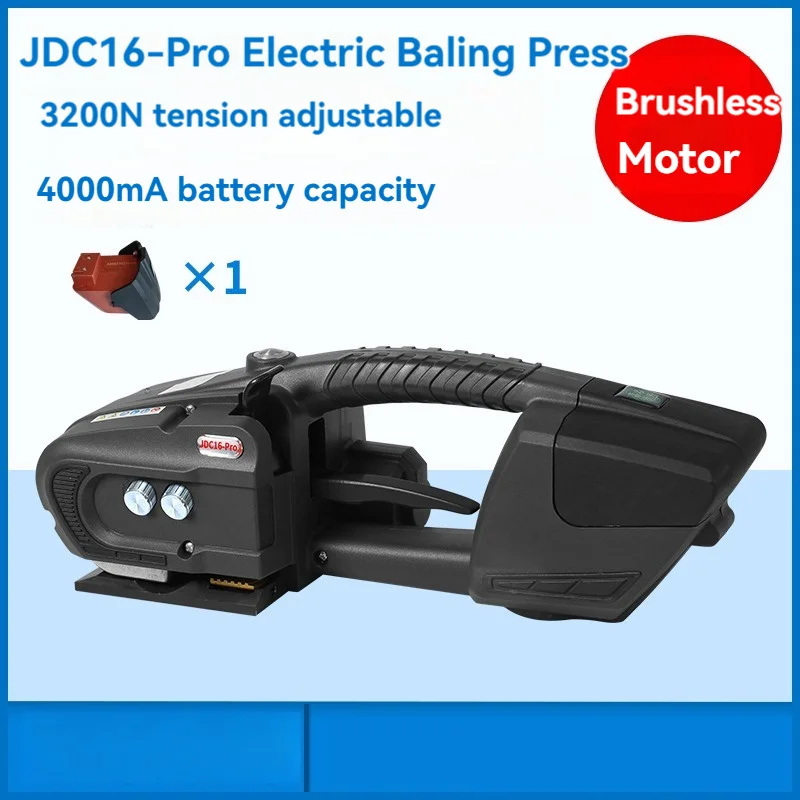 

Portable Fast Charging JDC16-Pro Electric Strapping Machine For 10-16mm PET/PP Hot Melt Baler With Portable Packing Tools