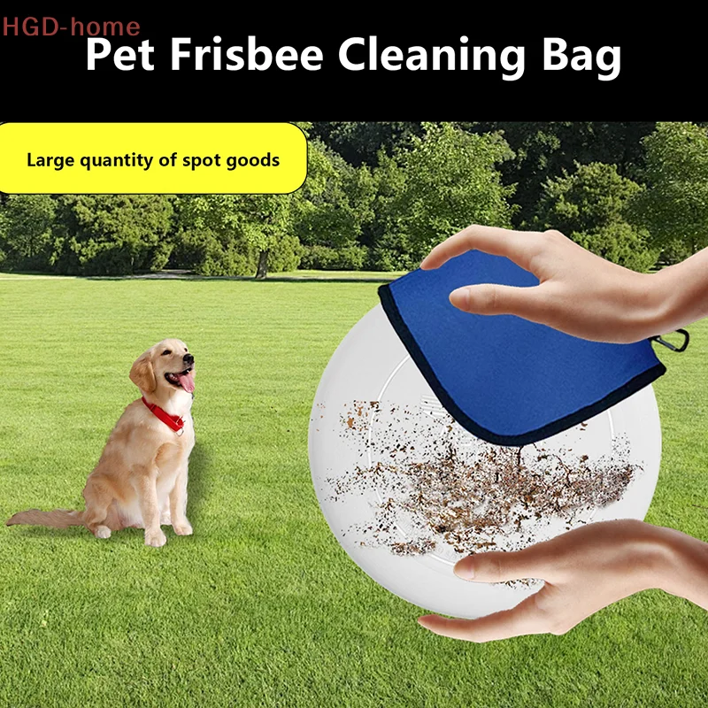 Pet  Cleaning Bag Uses Microfiber To Clean More Cleanly, Essential For Outdoor Play
