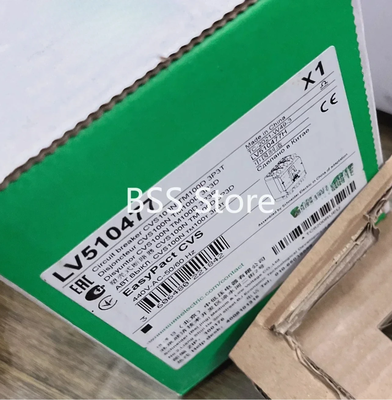 Molded Case Circuit Breaker LV510477 CVS100N TM100D 3P3D Plastic Case Circuit Breaker Module