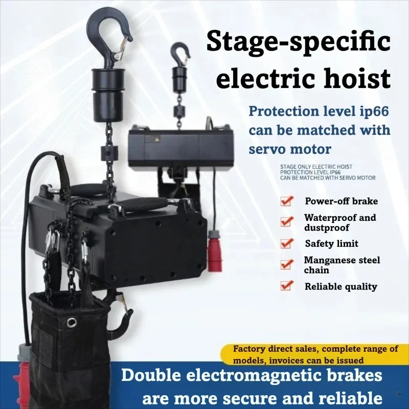 نظام تروس كهربائي لرافعة المسرح الاحترافية لتصميم إضاءة البناء في مركز المؤتمرات وإنتاج الملعب