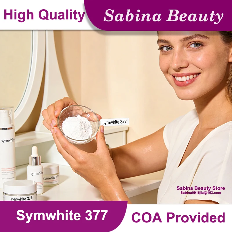 Oferta Quente: Pó SymWhite 99% 377 para Clareamento da Pele - Ingrediente Cosmético Sym White Feniletil Resorcinol