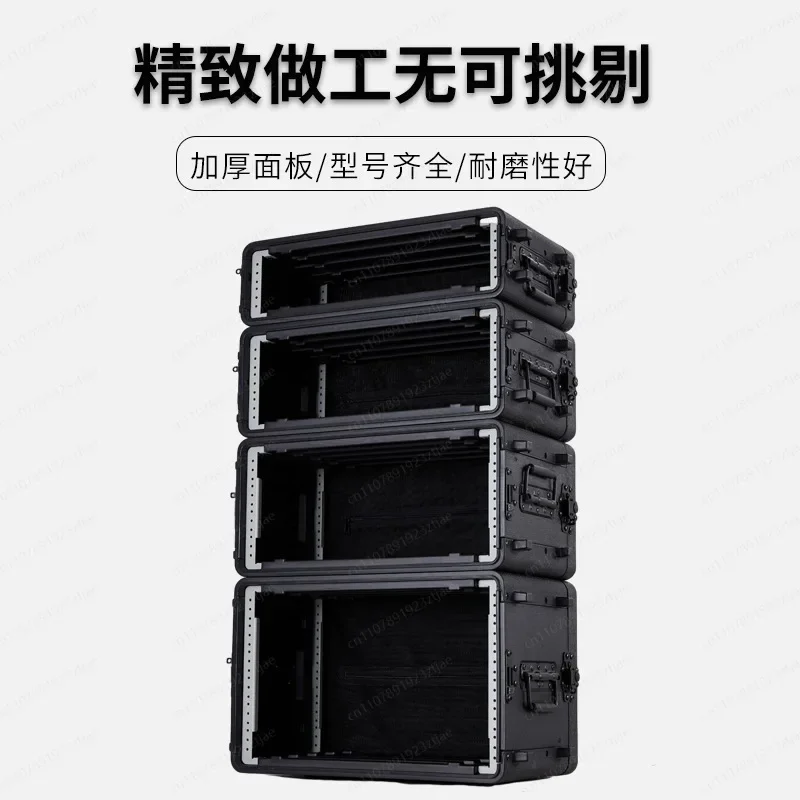 Portable PE Plastic Aviation Case with U-Box Dividers for Wireless Microphone, Amplifier & Receiver Storage