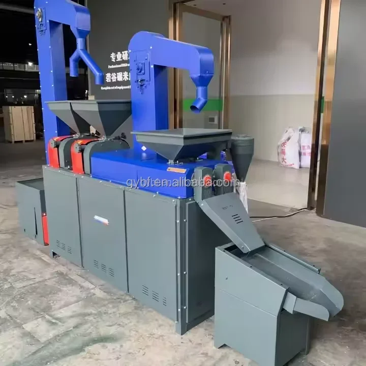 High Speed Rice Milling Machine/1300r/min Rice Mill Plant/500 kg/h Whitening Rice Machine