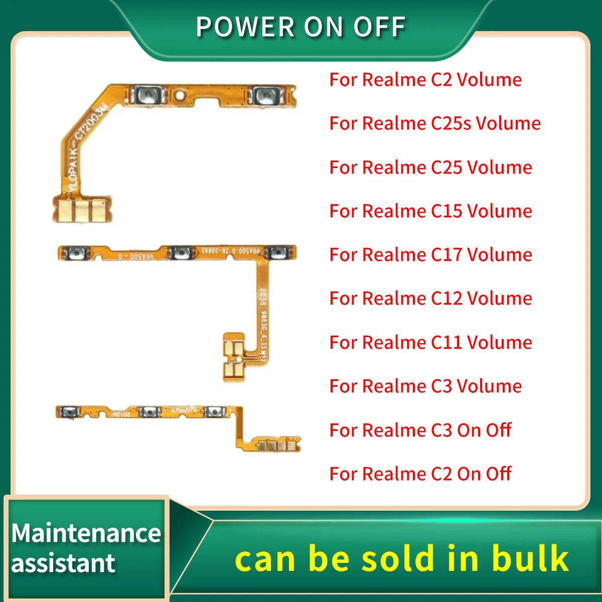 Power On Off Flex C…
