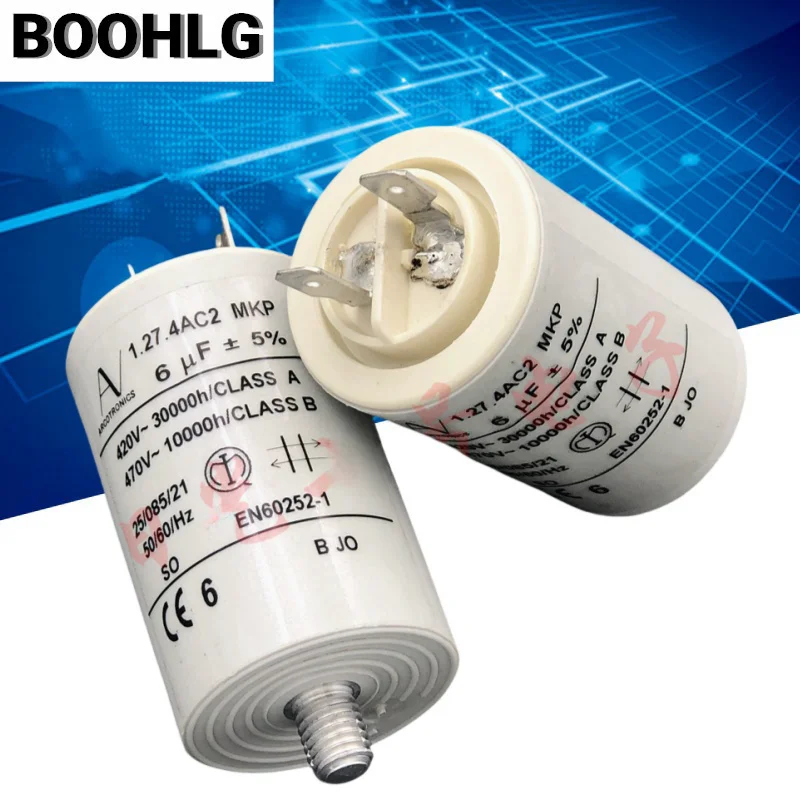 

1 шт. 6uF 1.27.4AC2 MKP AV конденсатор стартера ARCOTRONICS 470VAC