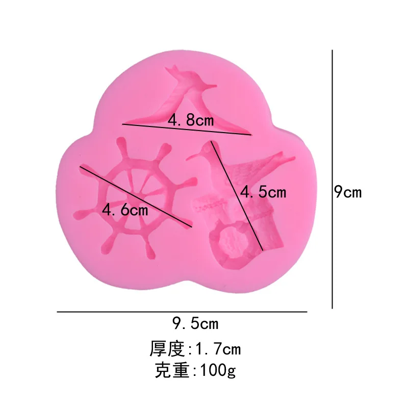 Ocean series shell sugar turning silica gel mold aromatherapy gypsum mold cake decoration mold DIY baking