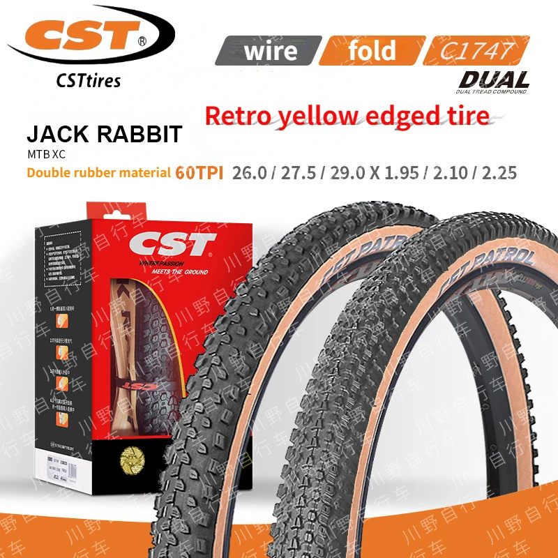 C1747 Jack Rabbit 29 inch 29 * 2.25 mountain bike tire parts 26 * 2.1 27.5 * 2.10 2.25 MTB off-road tire bicycle tire 1pcs