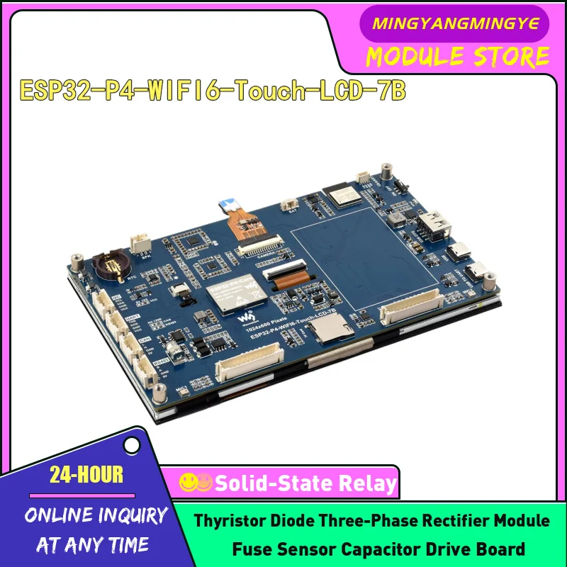 carte-de-developpement-esp32-p4-avec-ecran-tactile-lcd-7-pouces-wifi6-bluetooth-5-compatible-xiaozhi-ai-en-stock-nouveau