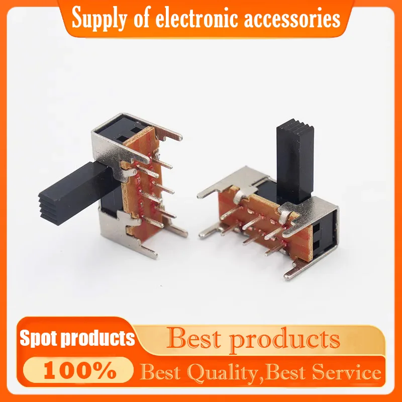 10PCS SK-22H05 Two-…