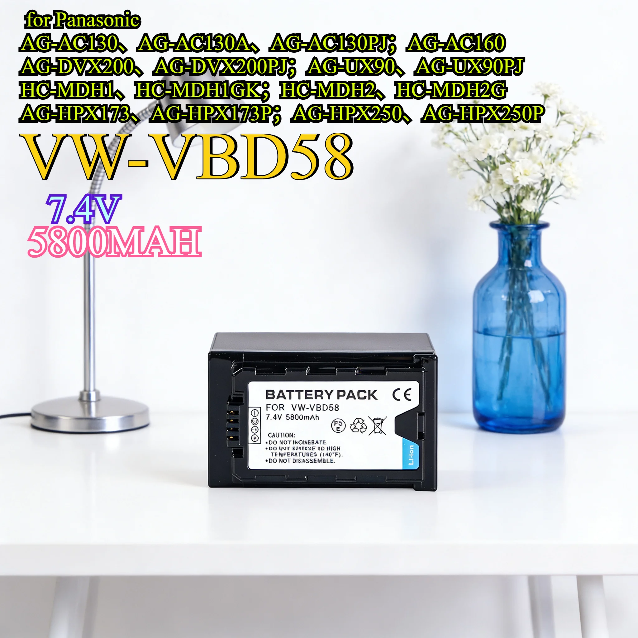 5800Mah VW-VBD58 Re… - image