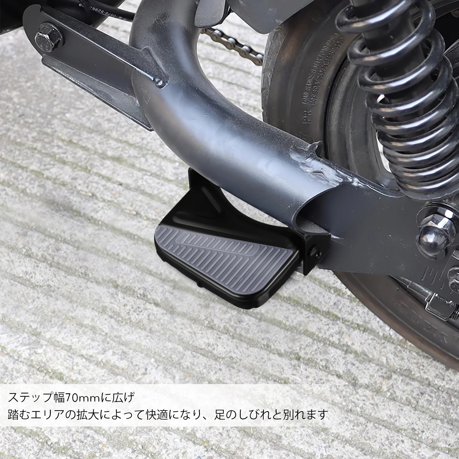 

1Pair Anti-Skid Step Pedals Thick Durable Replacement for Electromobile Mountain Road Bike Cycling Pedals