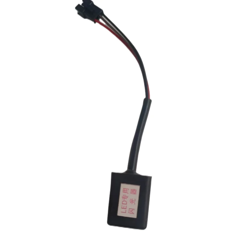 E-bike LED Flasher Relay Turn Signal Indicator Blinker Light