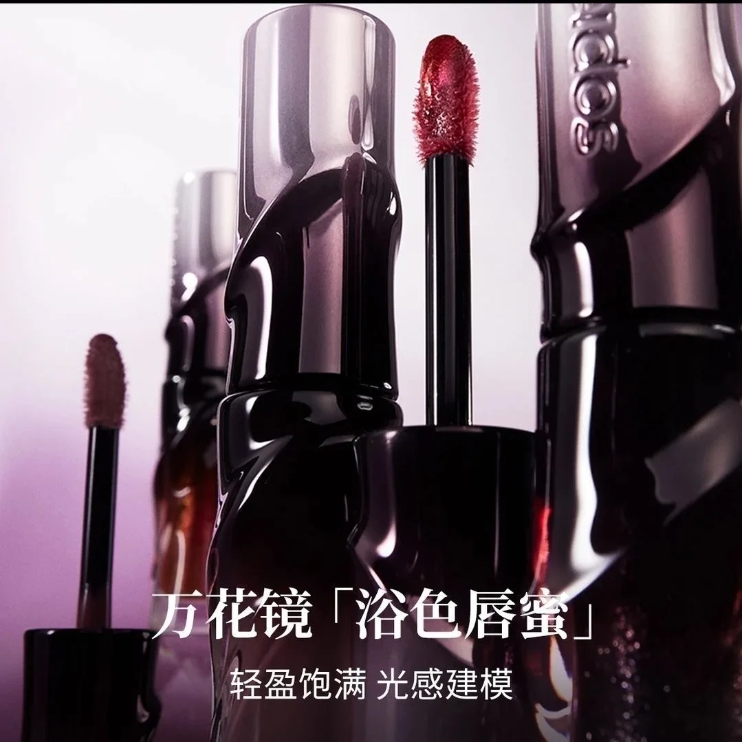 Lucidalabbra Kaleidos Nude Effetto Specchio Volumizzante, Olio Labbra Idratante, Balsamo Labbra Colorato, Cura Labbra Trasparente con Brillantini