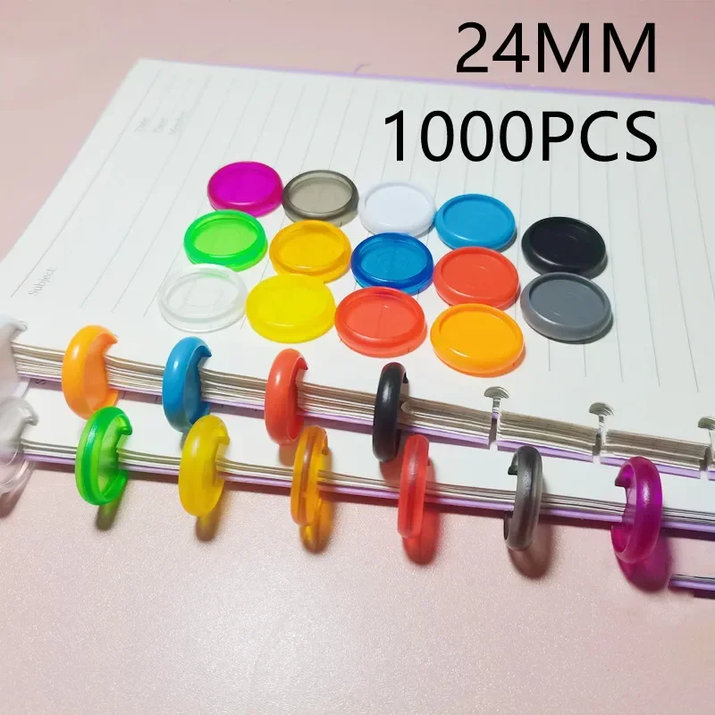 

1000PCS 24mm solid binding disc mushroom hole binding clip DIY book ring loose-leaf plastic binding ring