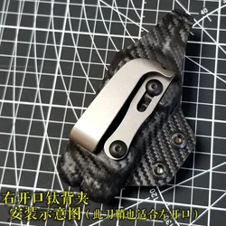 EDC Titanium Alloy Knife Back Clip Pocket Clip Survival Tactical Outdoor Supplies Multifunction Pocket Tools Clip EDC